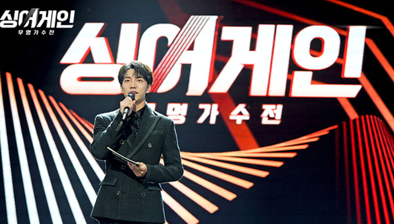 9 Rekomendasi Tayangan Variety Show Korea di MNC Vision Selama Agustus 2021